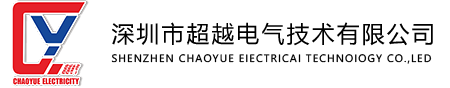 臨沂科翰硅溶膠生產(chǎn)工廠(chǎng)
